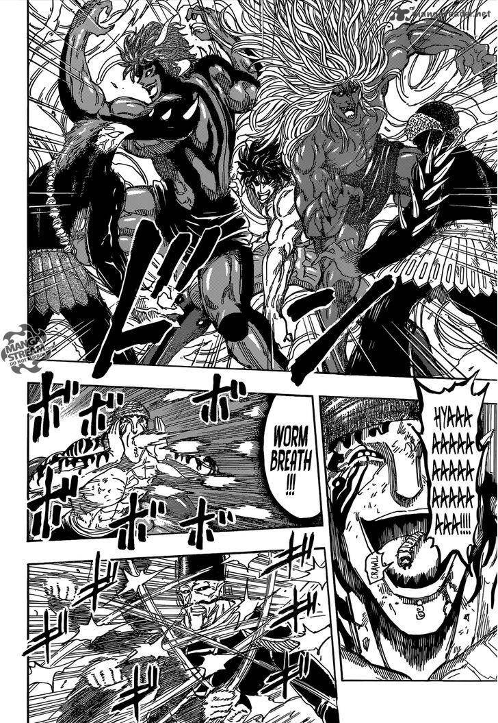 Toriko Chapter 374 Page 14