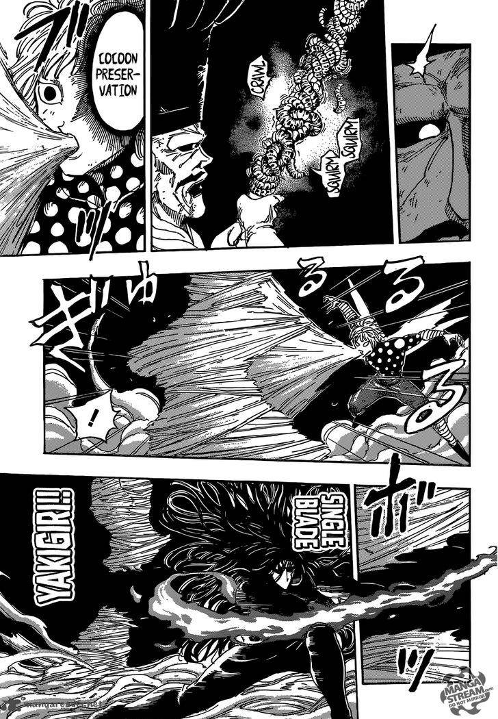 Toriko Chapter 374 Page 15