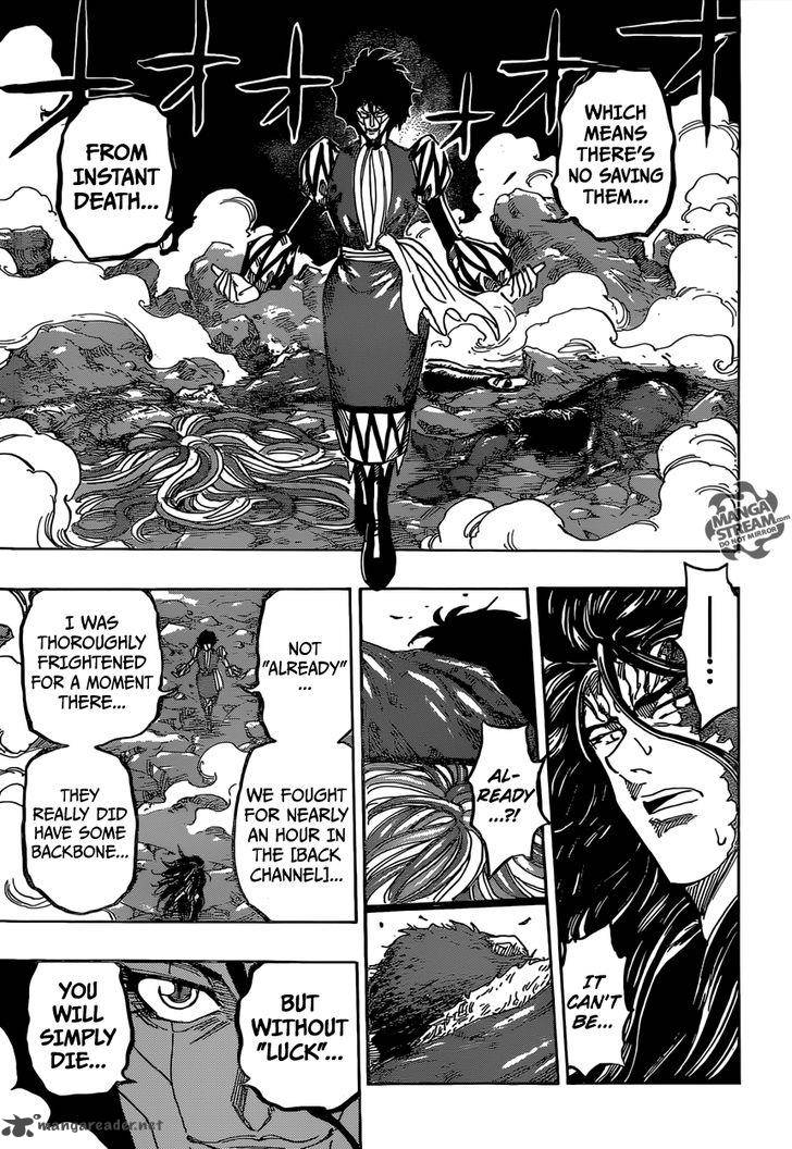 Toriko Chapter 374 Page 17