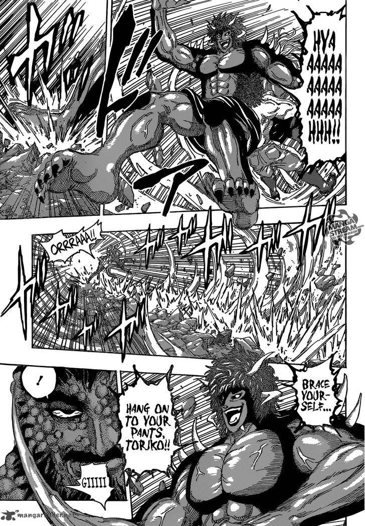 Toriko Chapter 374 Page 5