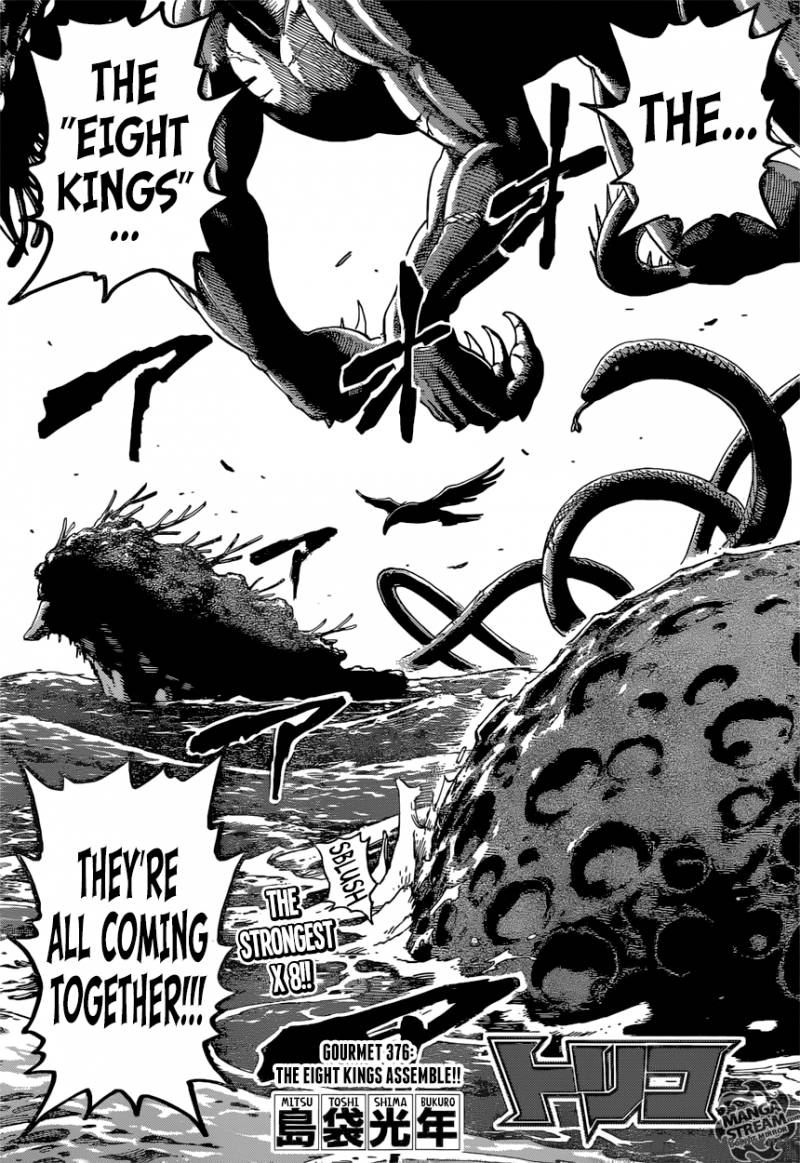 Toriko Chapter 376 Page 1