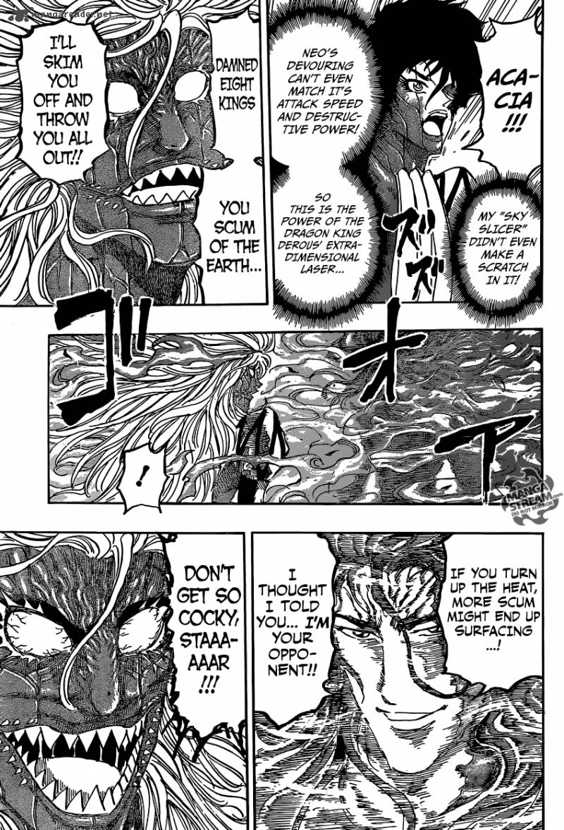 Toriko Chapter 376 Page 17