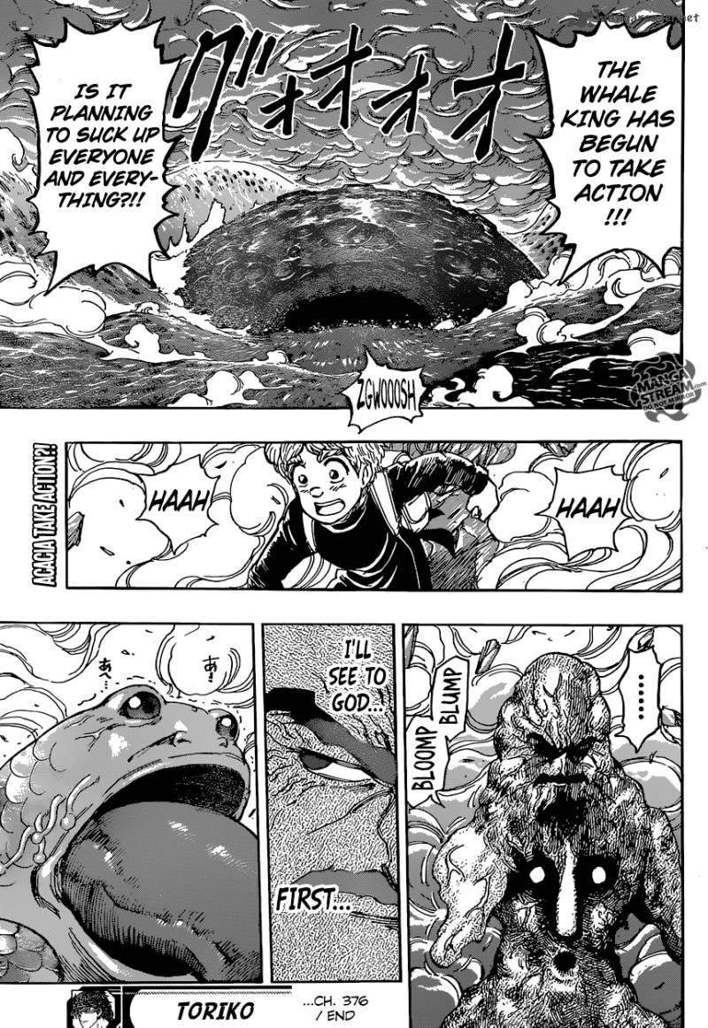 Toriko Chapter 376 Page 19