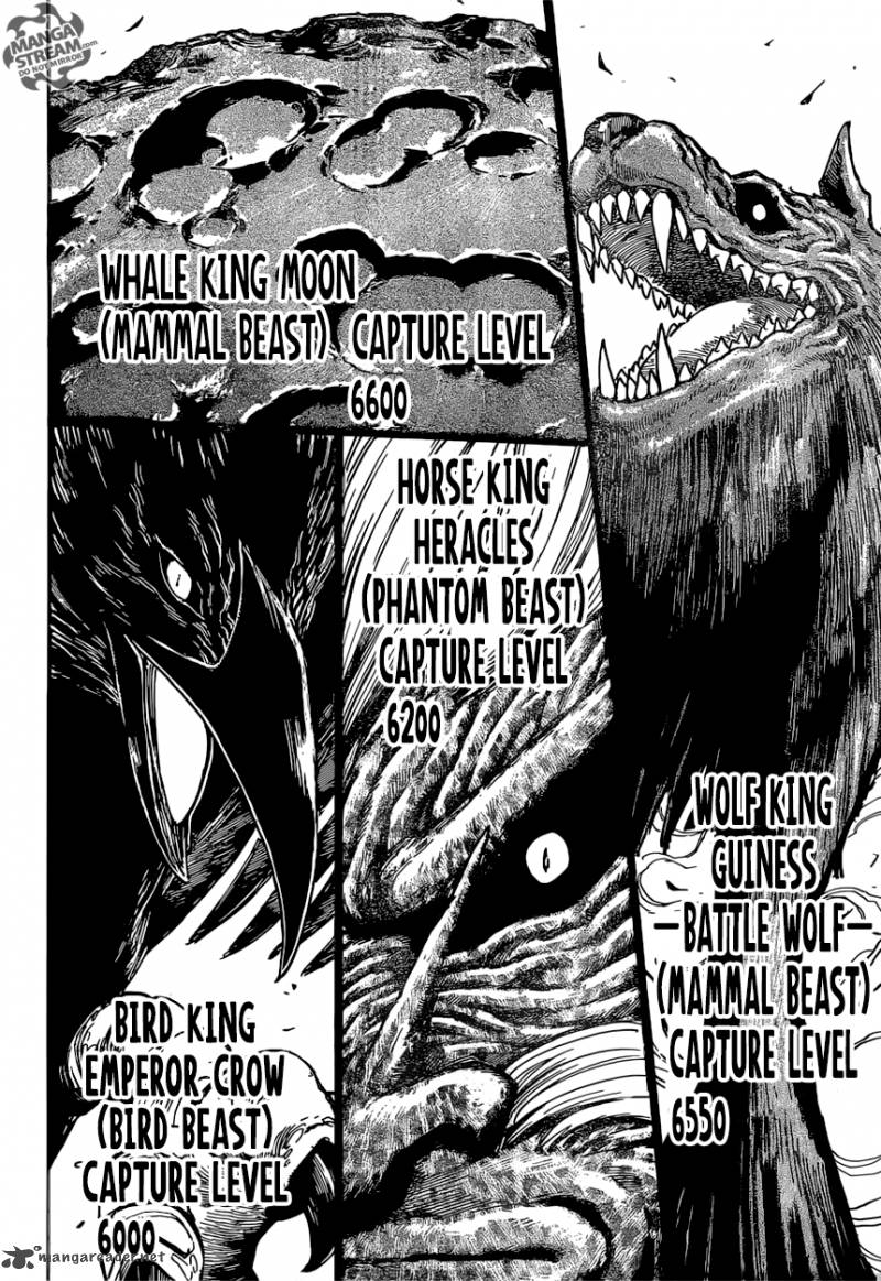 Toriko Chapter 376 Page 2