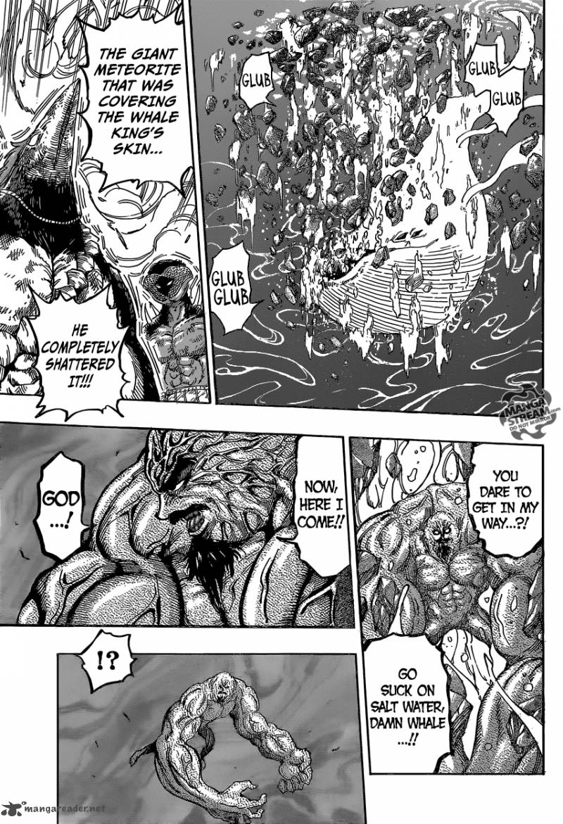 Toriko Chapter 377 Page 10