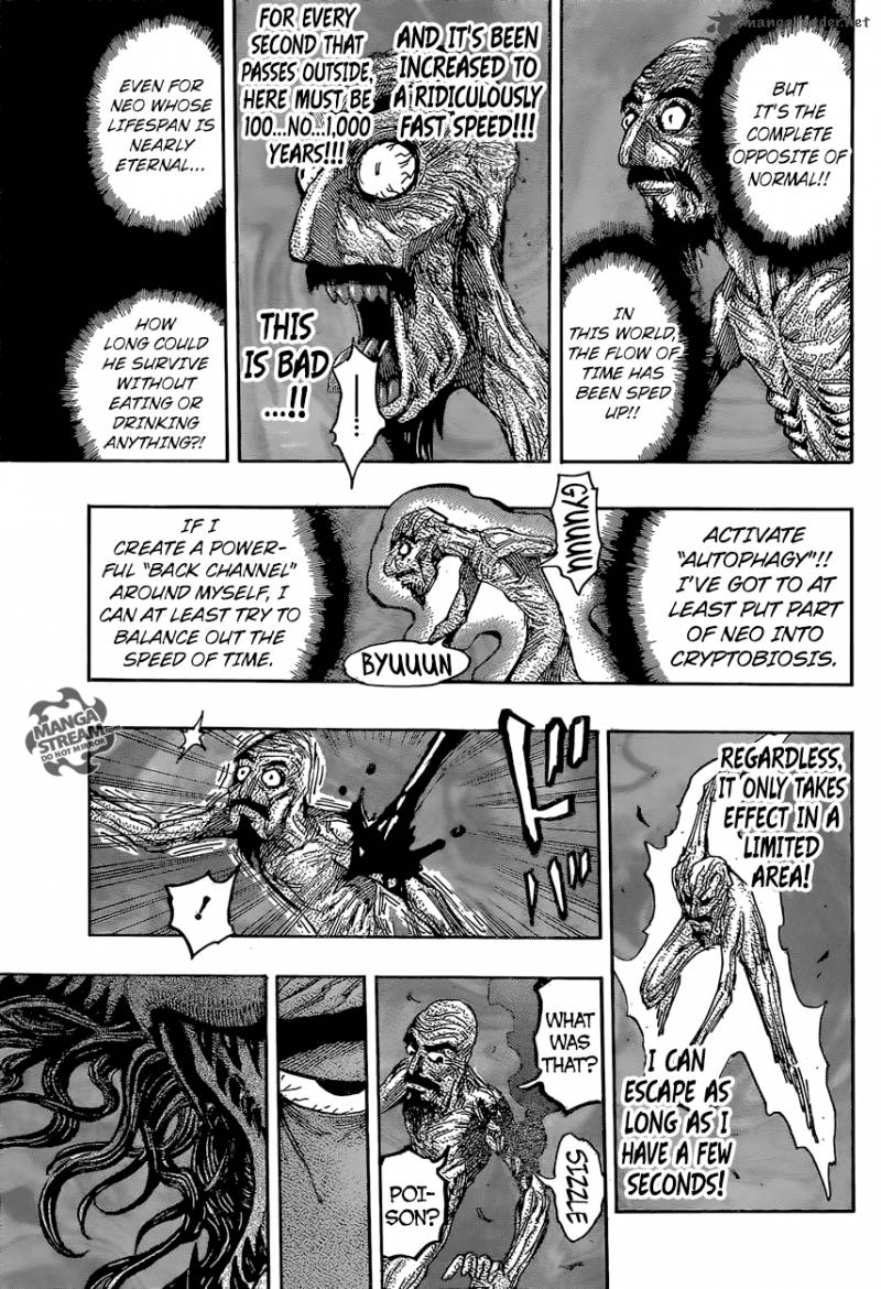 Toriko Chapter 377 Page 12