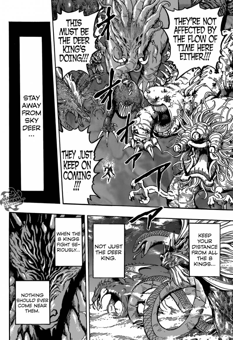 Toriko Chapter 377 Page 15