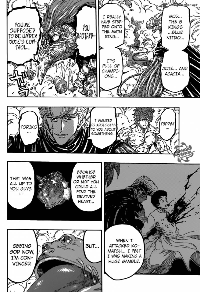 Toriko Chapter 377 Page 17