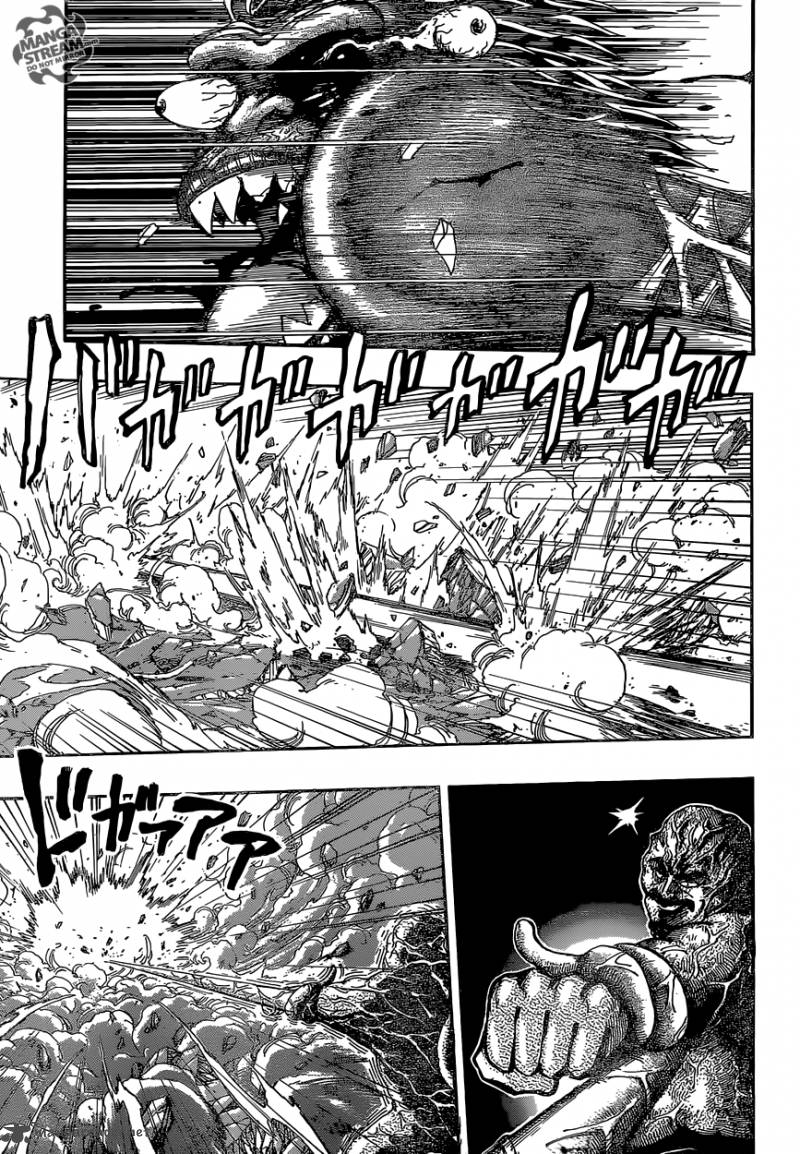 Toriko Chapter 377 Page 3