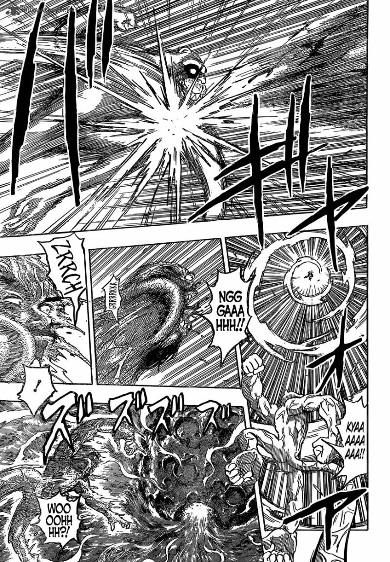 Toriko Chapter 377 Page 5