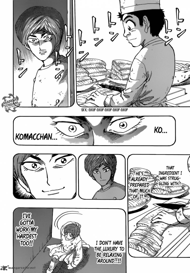 Toriko Chapter 378 Page 10