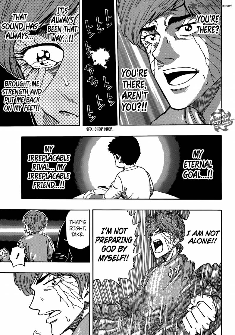 Toriko Chapter 378 Page 13