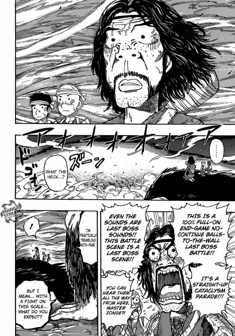 Toriko Chapter 378 Page 18