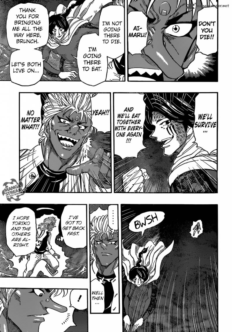 Toriko Chapter 378 Page 5