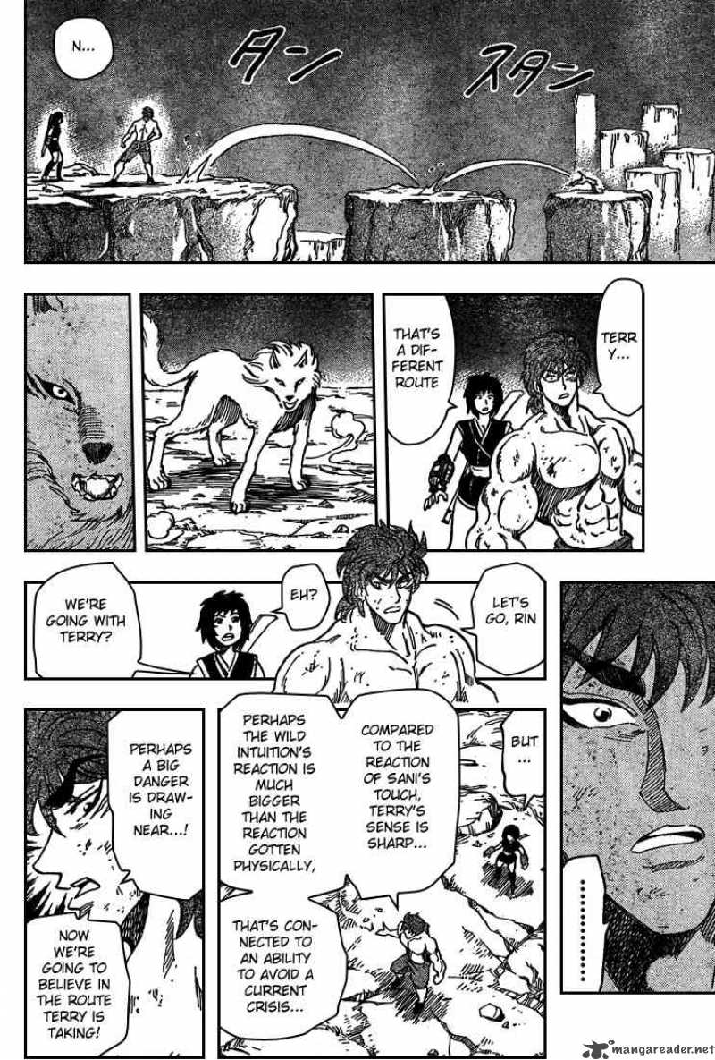 Toriko Chapter 38 Page 14
