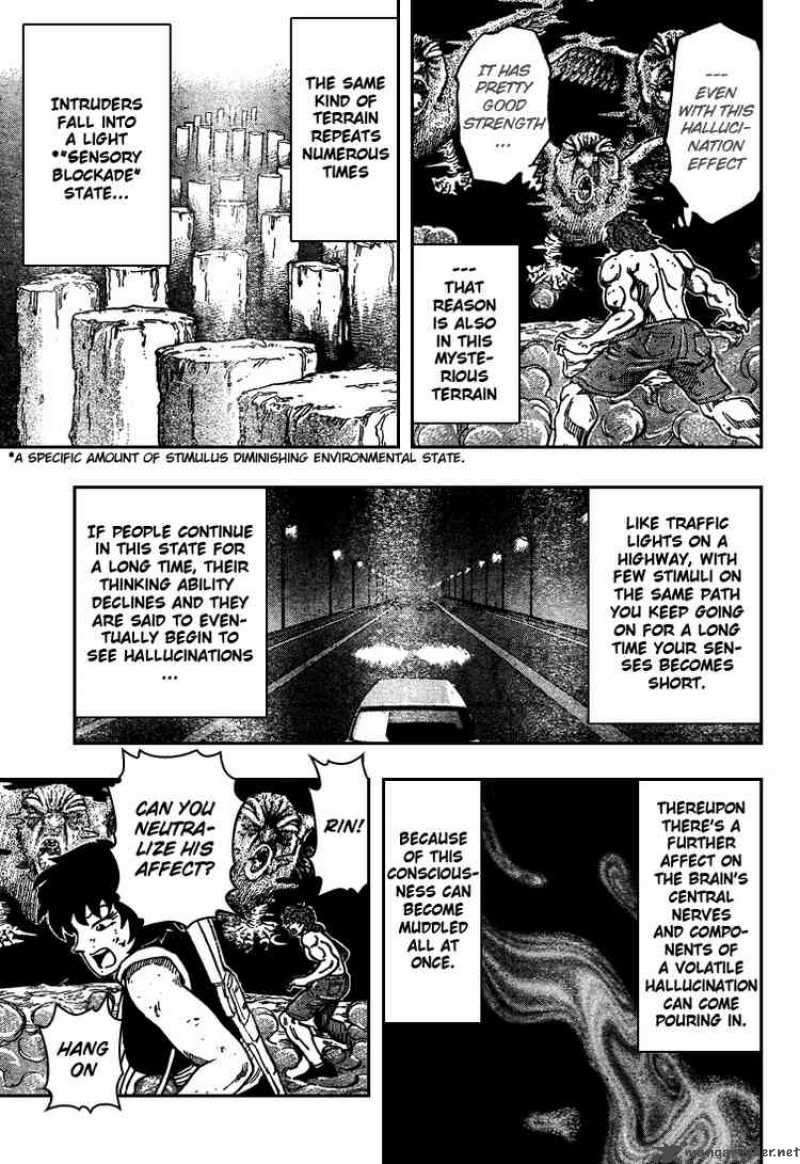 Toriko Chapter 38 Page 5