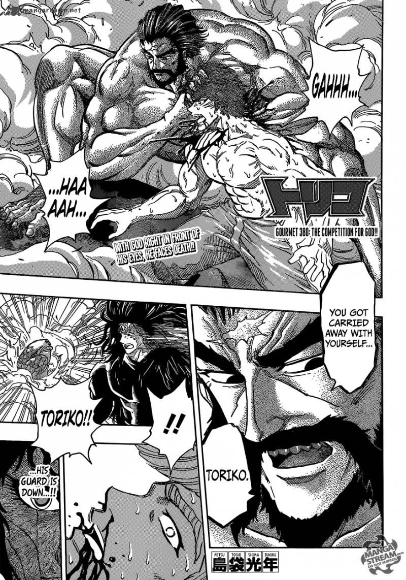 Toriko Chapter 380 Page 1