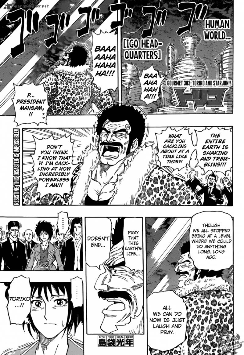 Toriko Chapter 383 Page 1