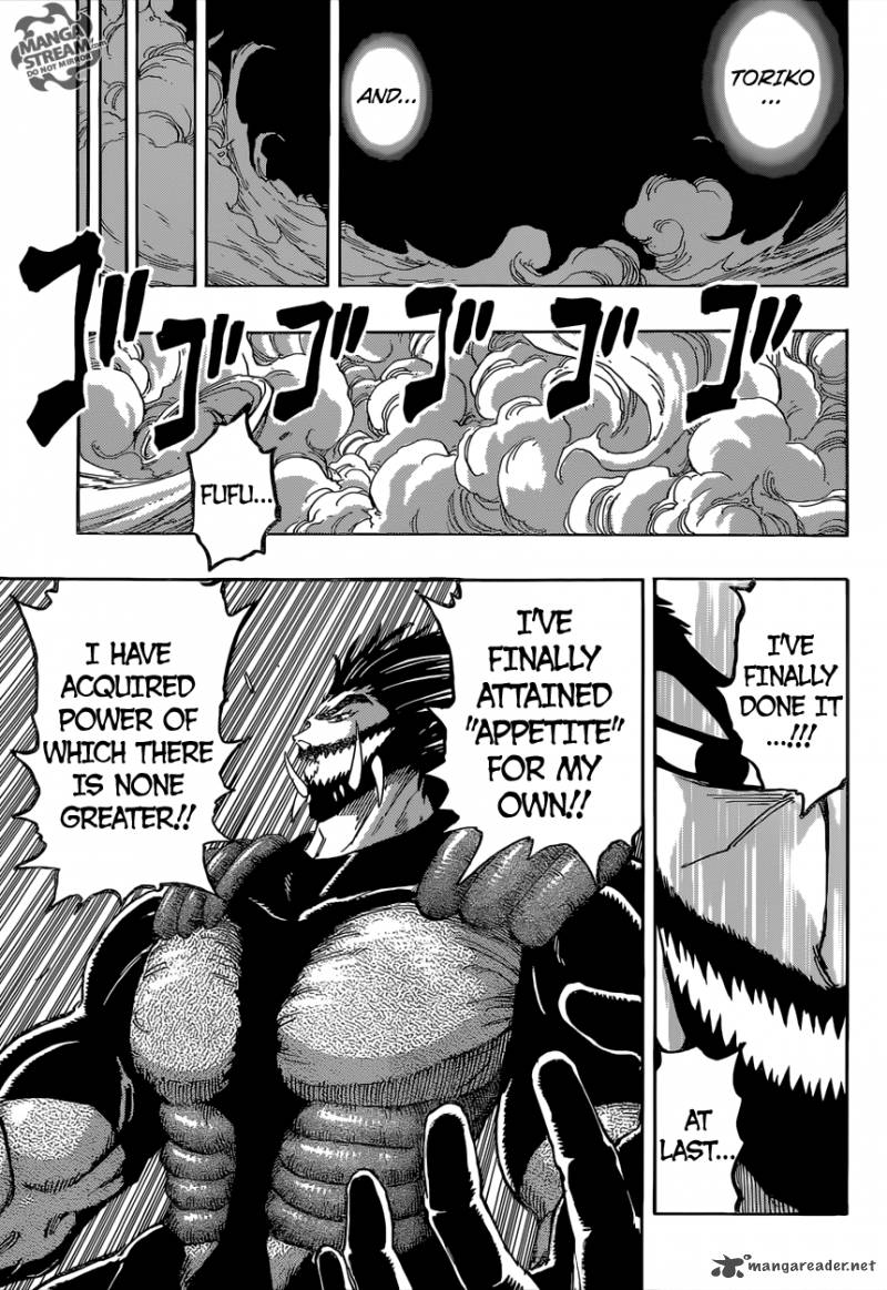 Toriko Chapter 383 Page 3