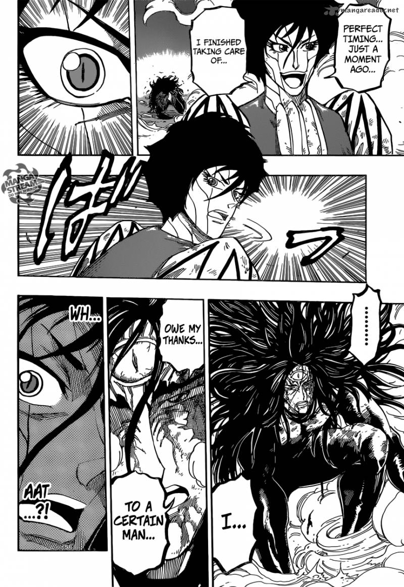 Toriko Chapter 383 Page 6