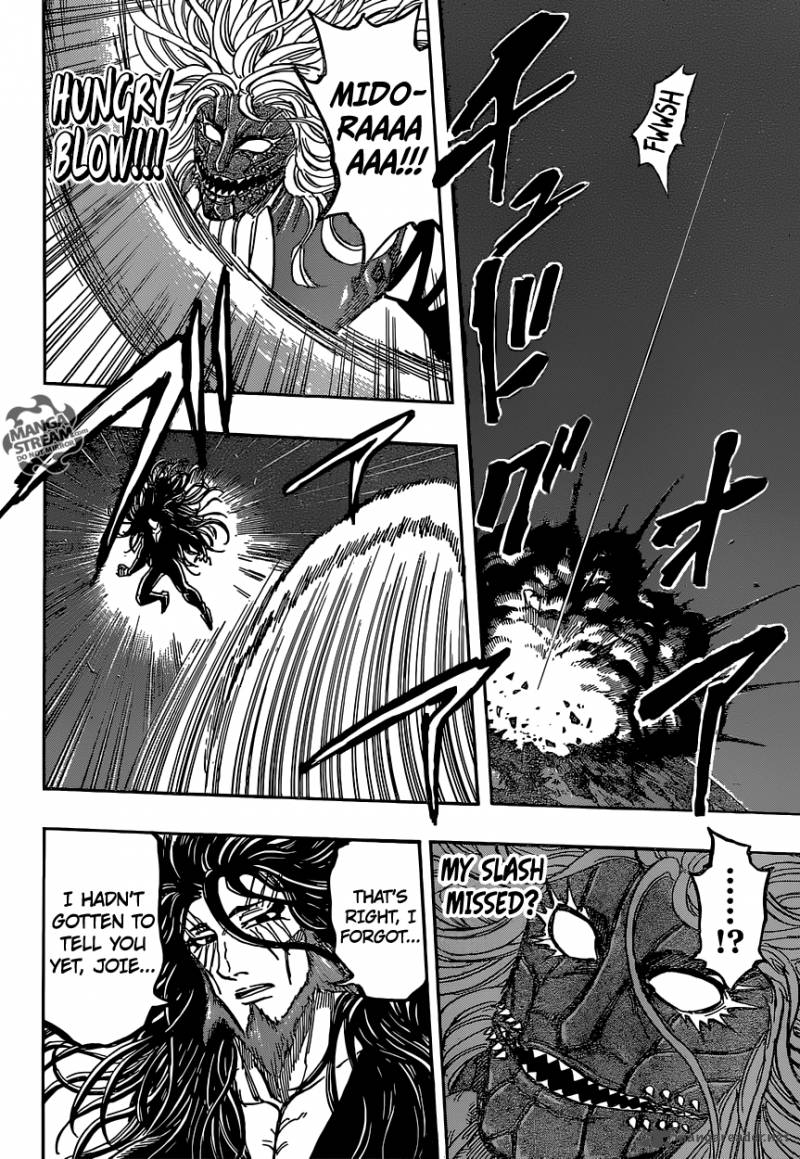 Toriko Chapter 384 Page 17