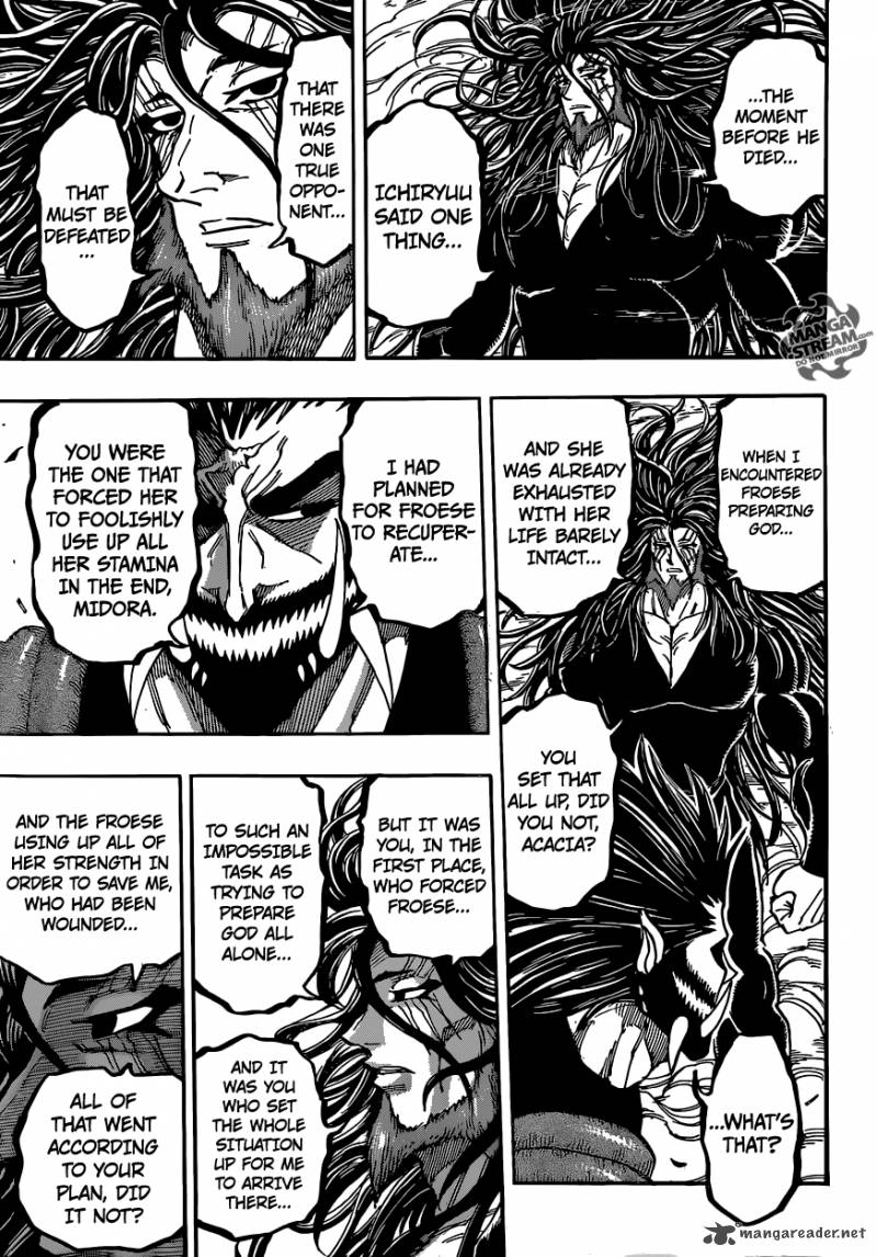 Toriko Chapter 384 Page 5