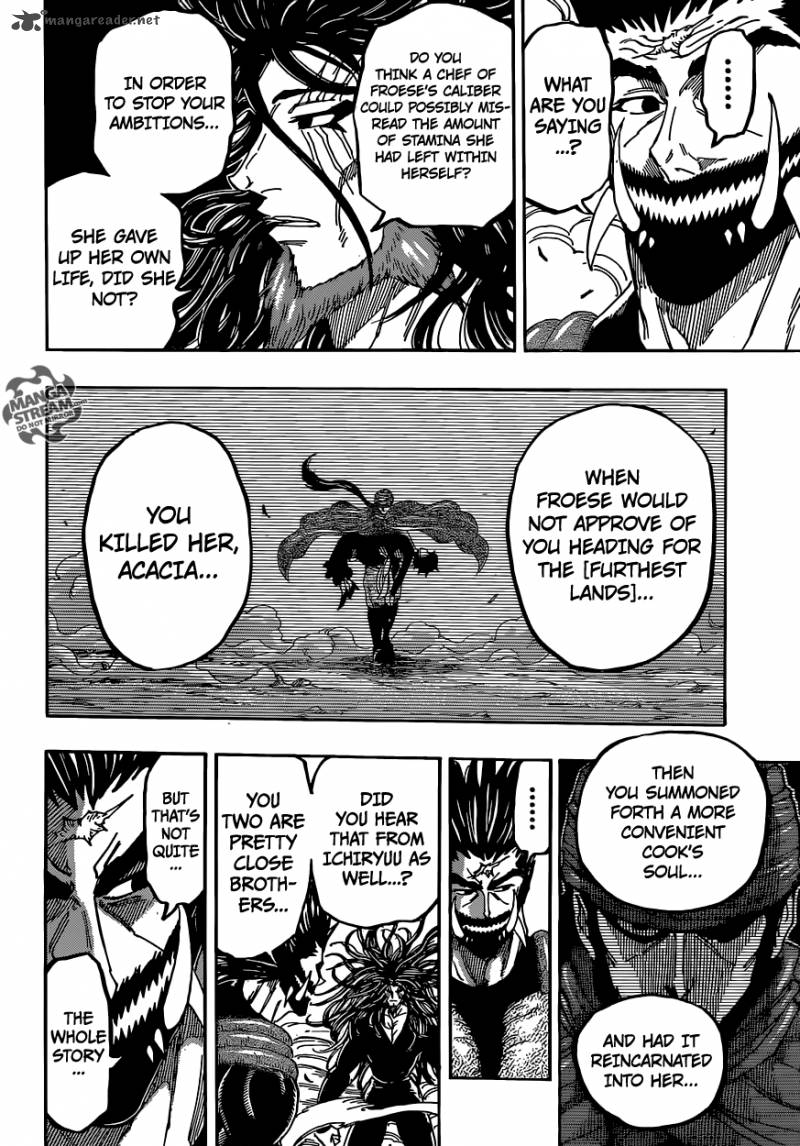 Toriko Chapter 384 Page 6