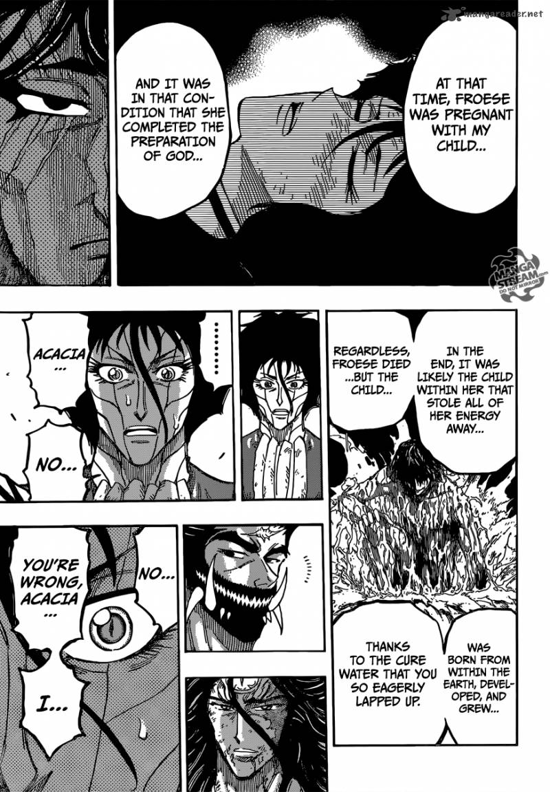 Toriko Chapter 384 Page 7