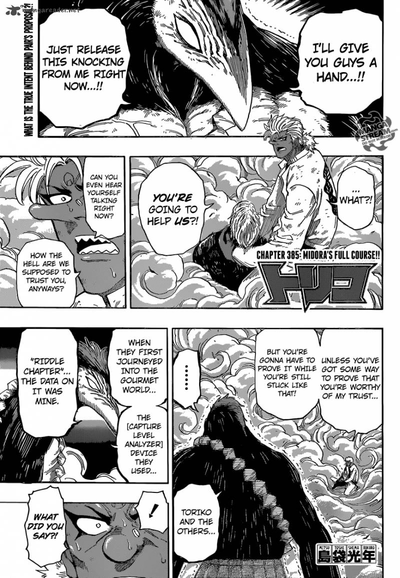 Toriko Chapter 385 Page 1