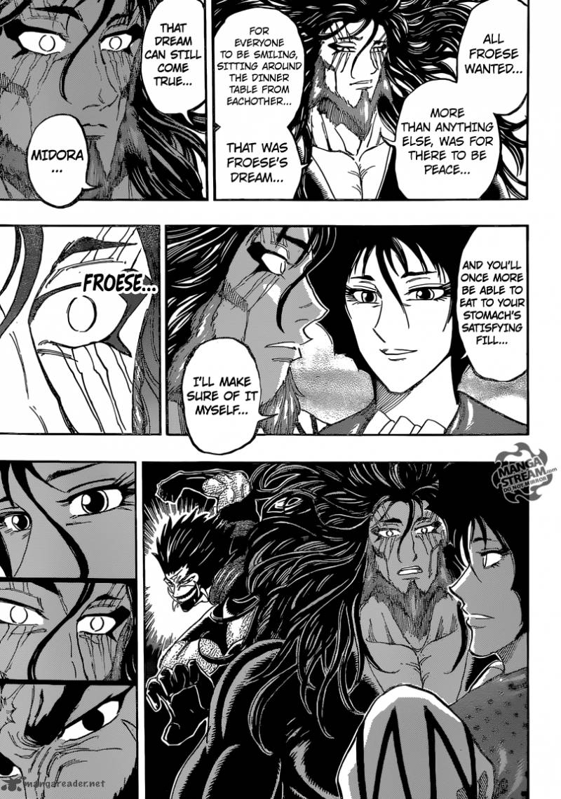 Toriko Chapter 385 Page 15