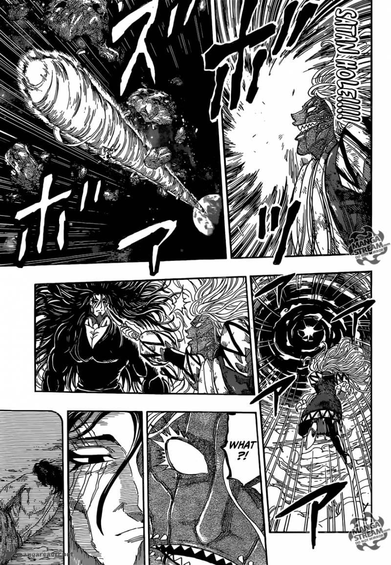 Toriko Chapter 385 Page 7