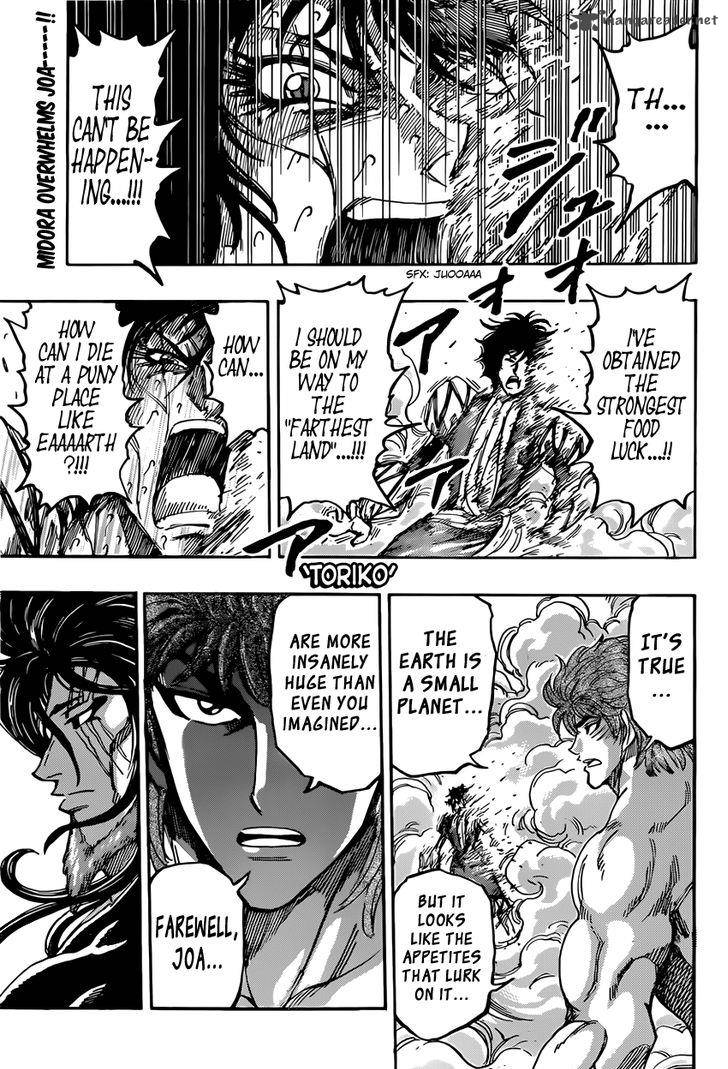 Toriko Chapter 386 Page 1