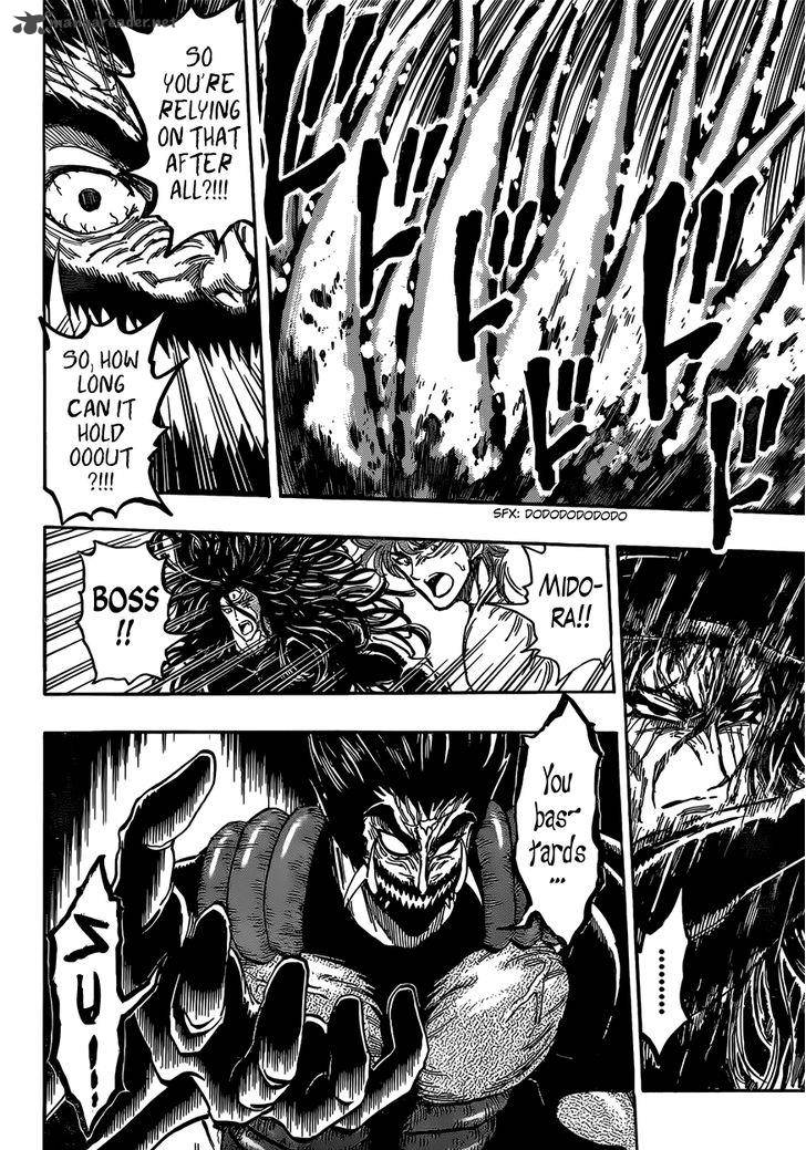 Toriko Chapter 386 Page 10