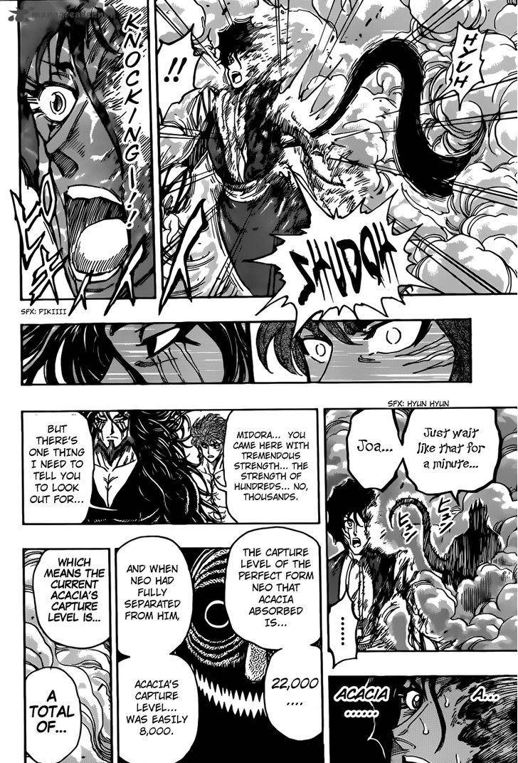 Toriko Chapter 386 Page 2