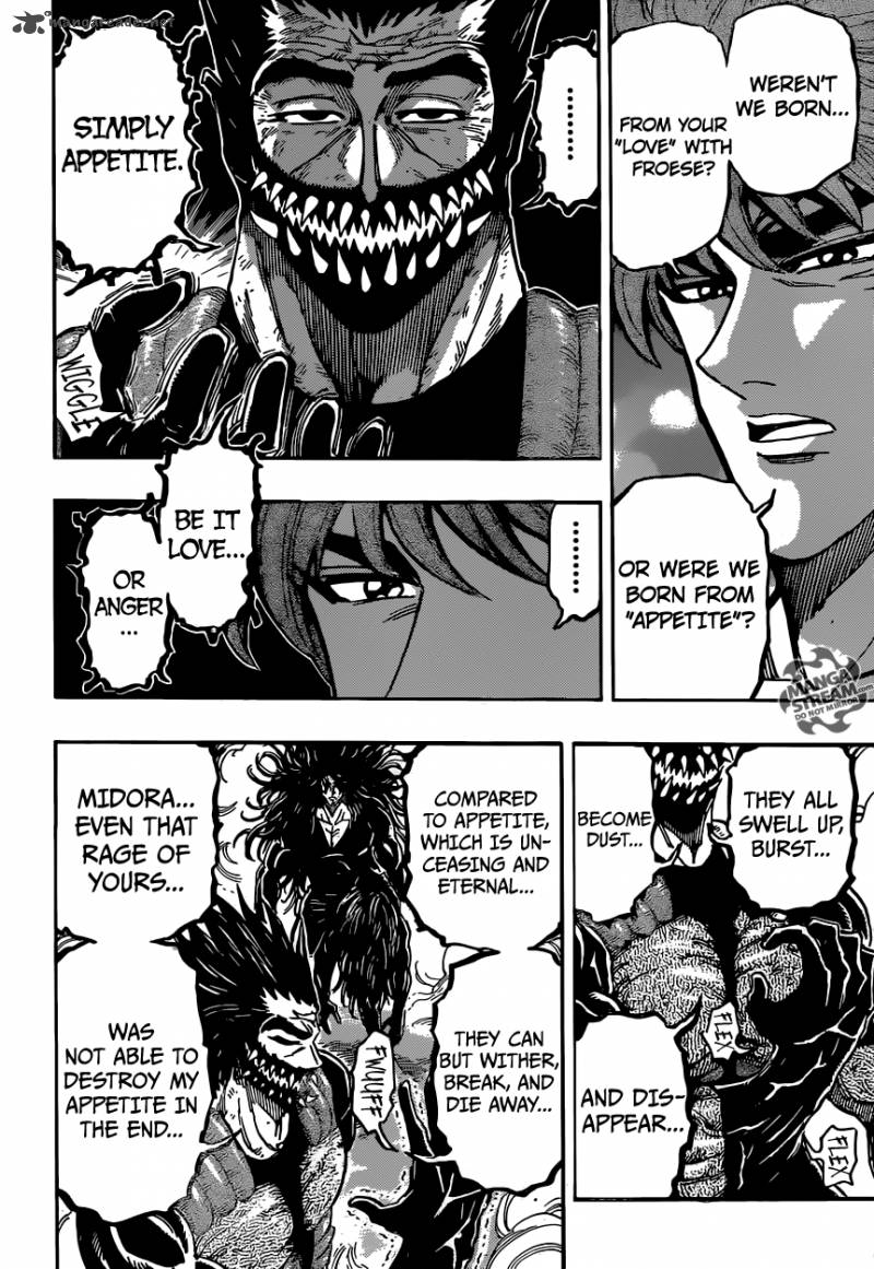 Toriko Chapter 388 Page 14