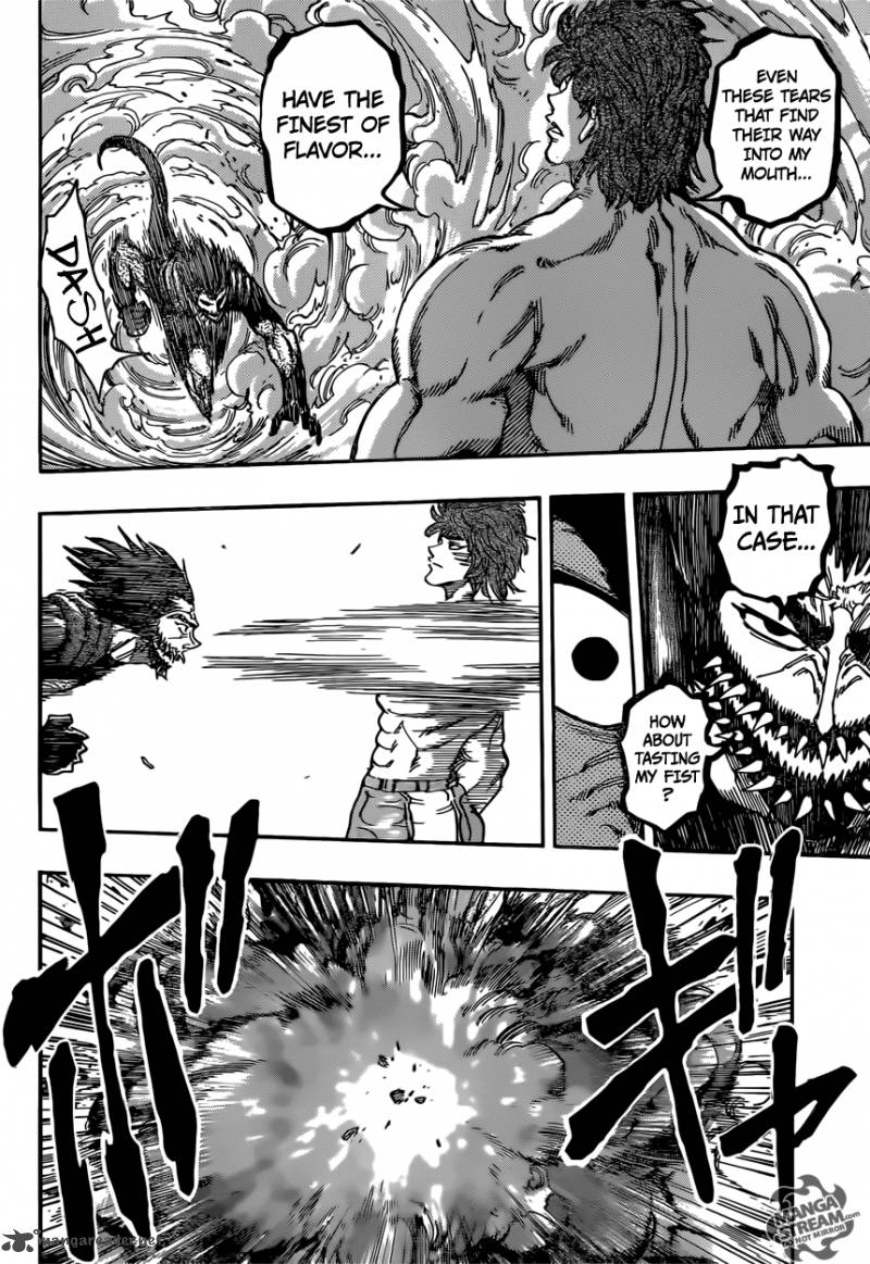 Toriko Chapter 388 Page 2