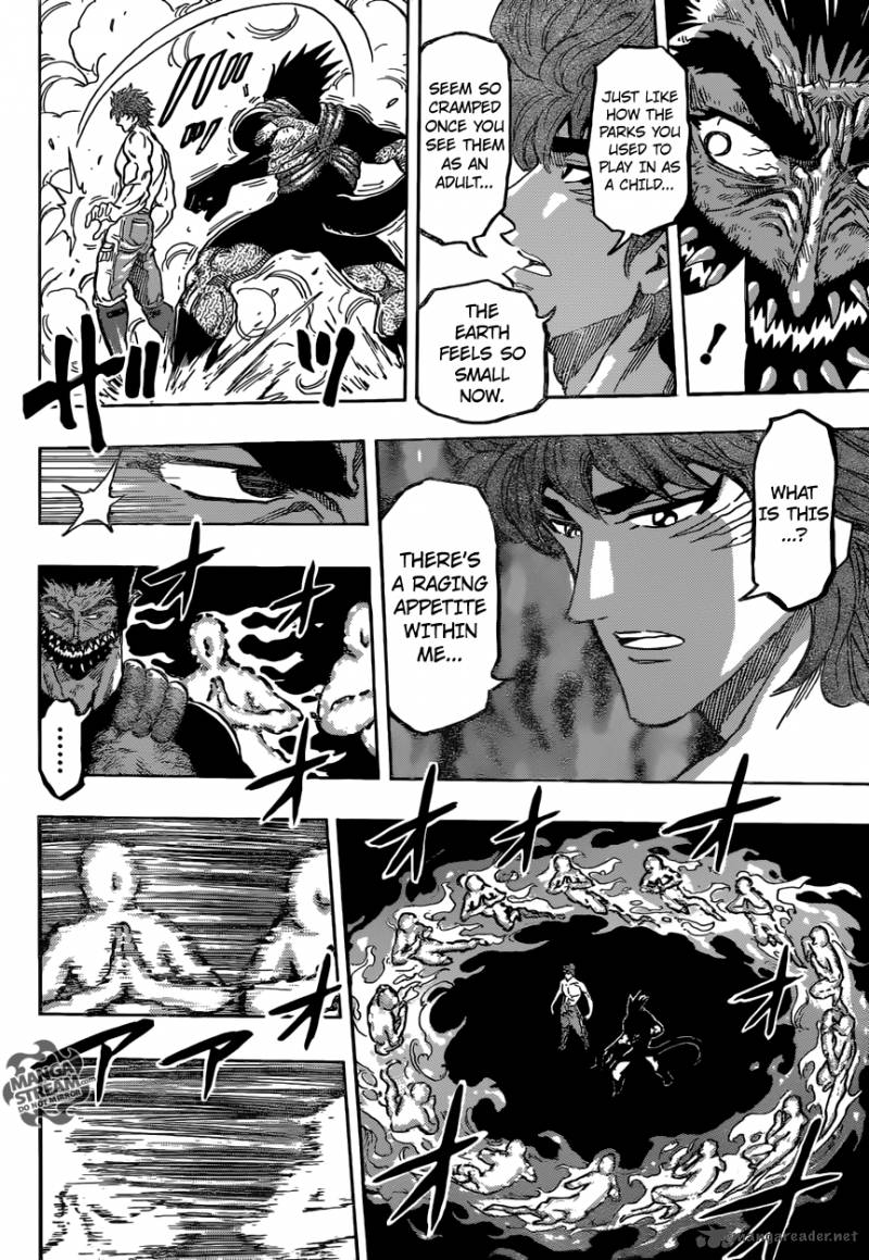 Toriko Chapter 388 Page 4