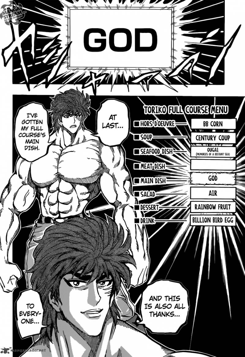 Toriko Chapter 388 Page 6