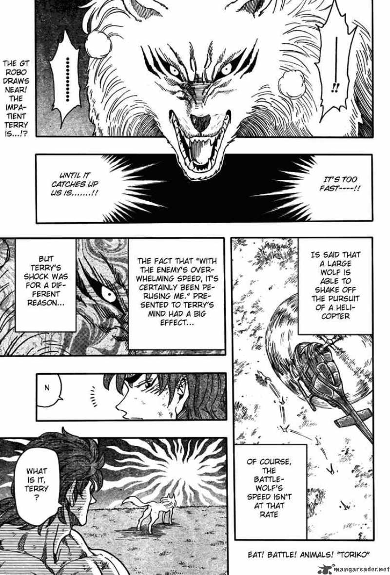 Toriko Chapter 39 Page 1