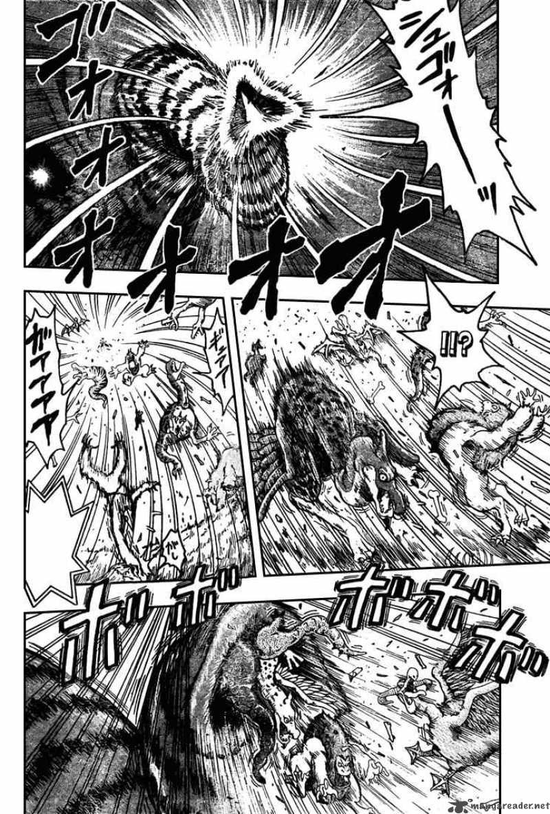 Toriko Chapter 39 Page 11