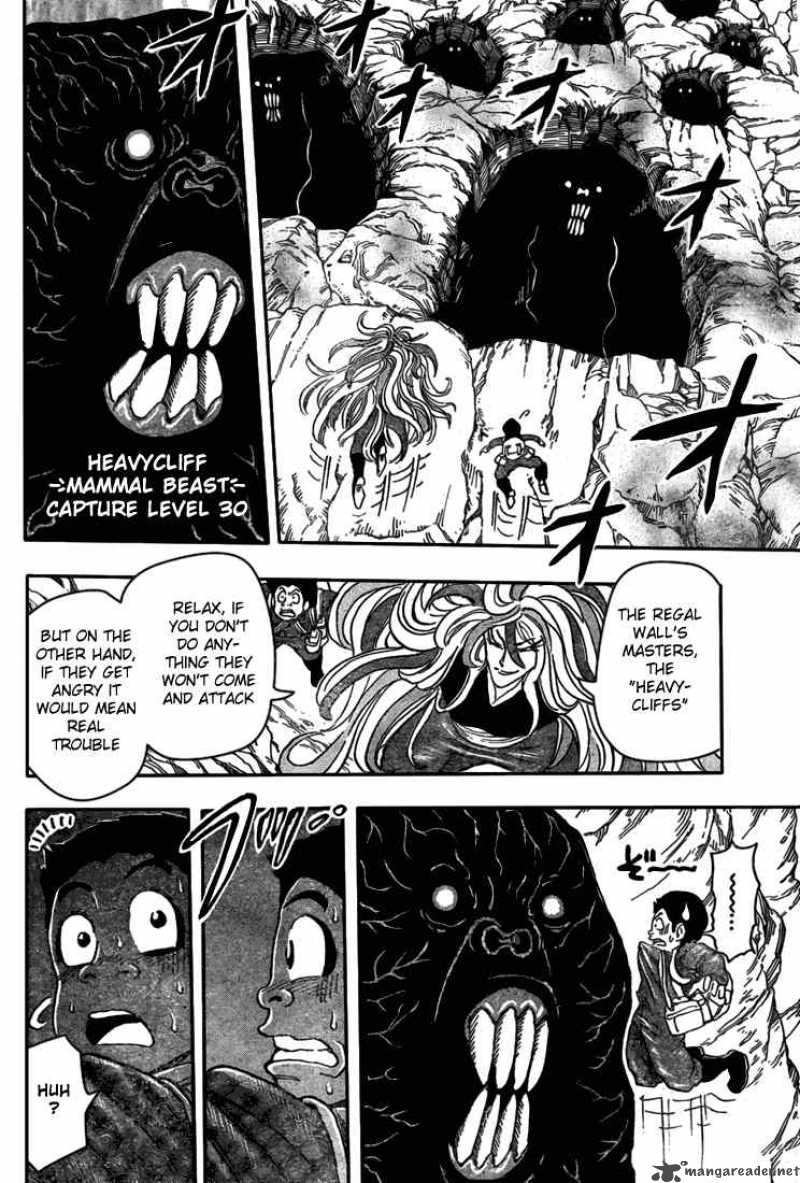 Toriko Chapter 39 Page 15