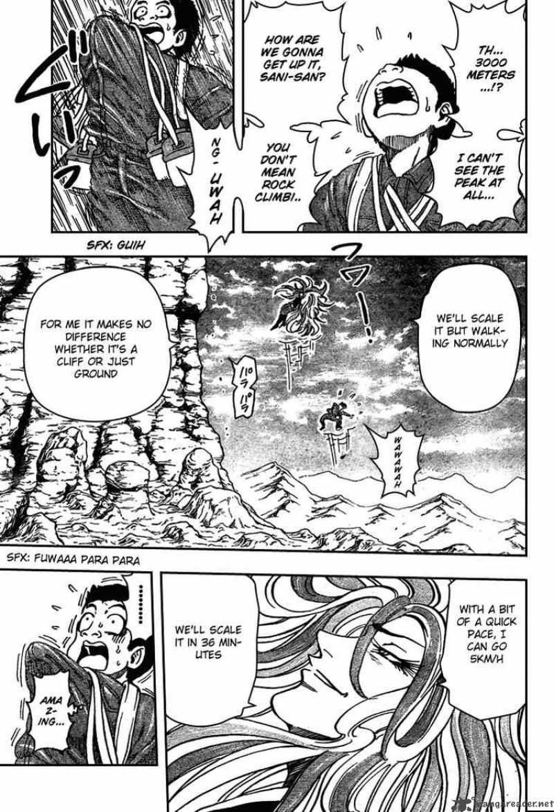 Toriko Chapter 39 Page 7