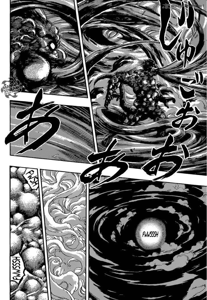 Toriko Chapter 391 Page 13