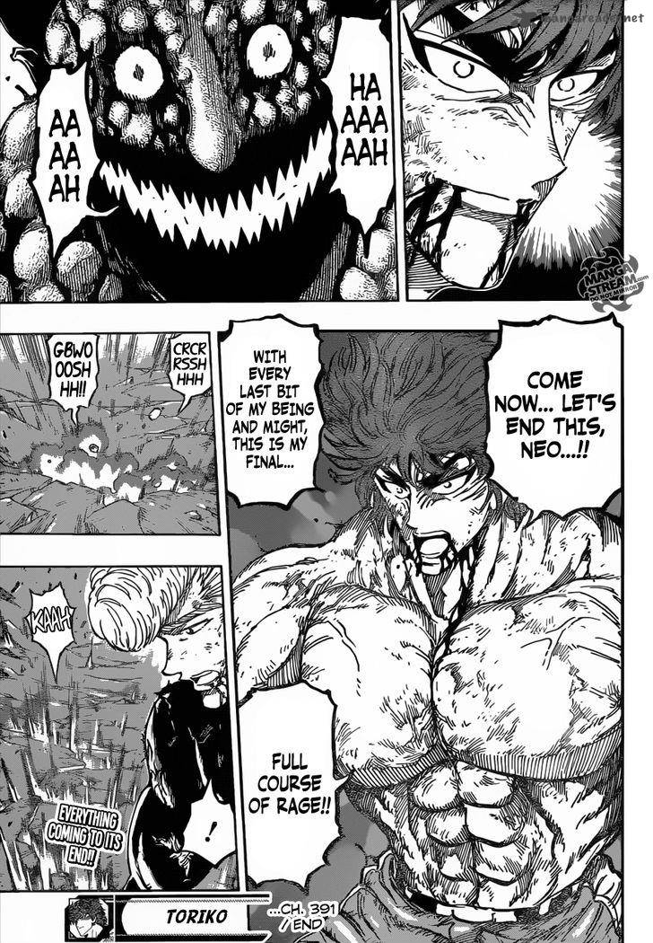 Toriko Chapter 391 Page 20