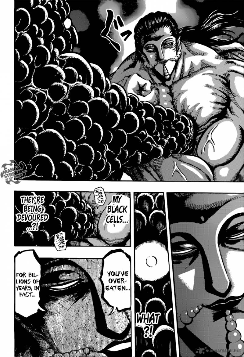 Toriko Chapter 392 Page 16