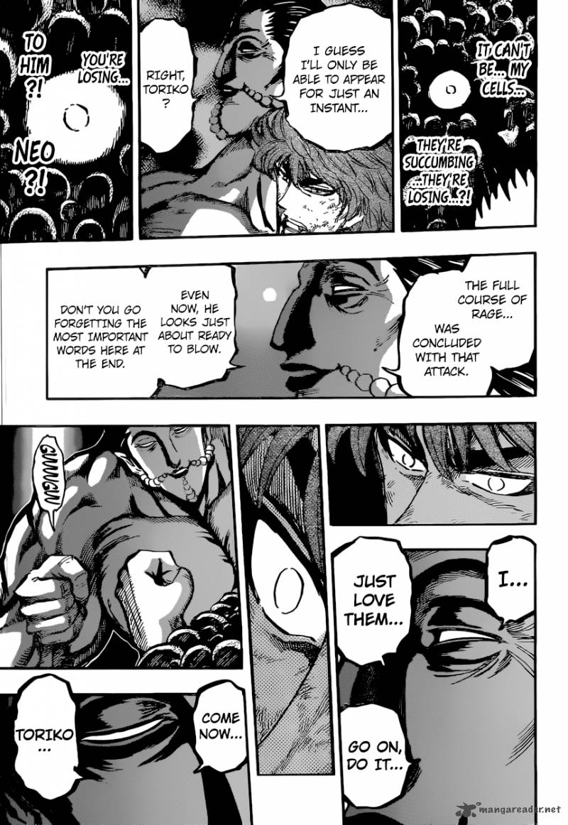 Toriko Chapter 392 Page 17