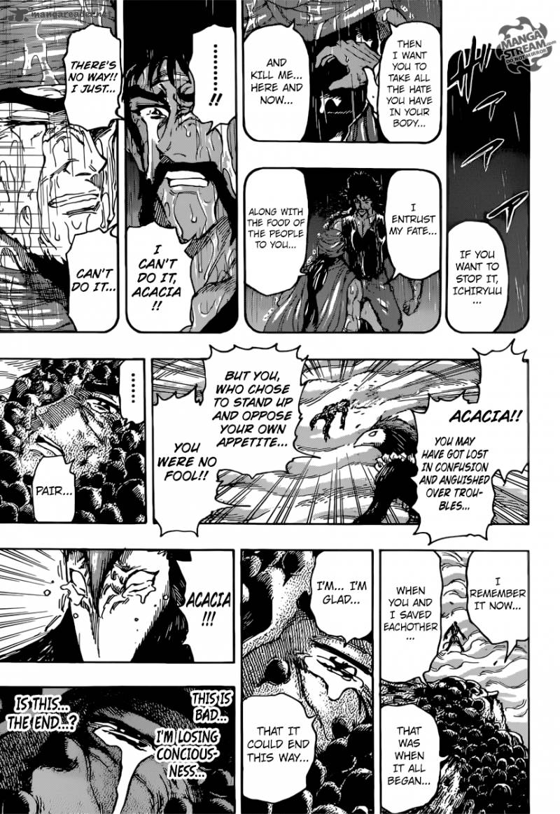 Toriko Chapter 393 Page 7