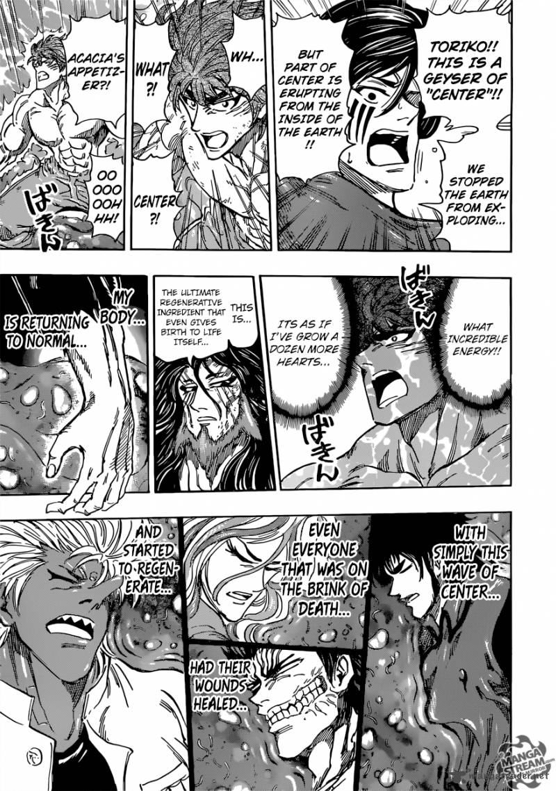 Toriko Chapter 394 Page 5