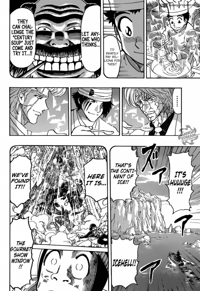 Toriko Chapter 395 Page 11