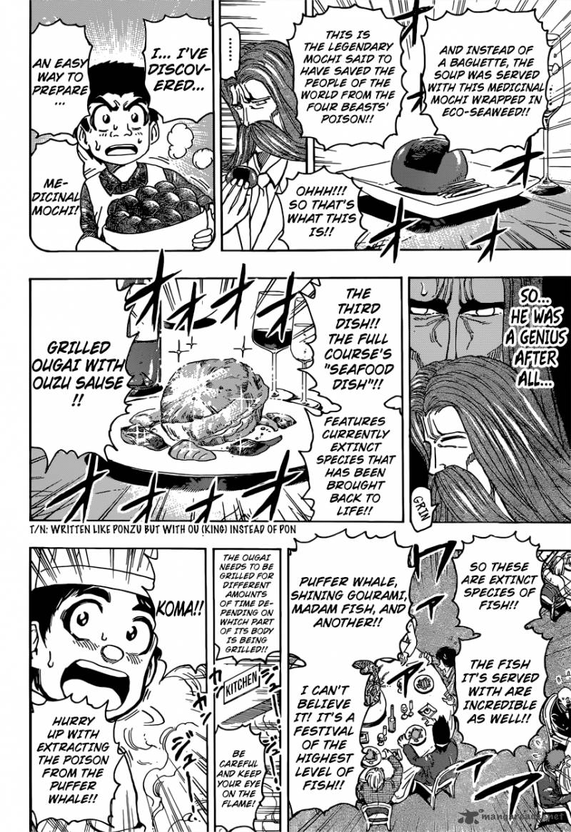 Toriko Chapter 395 Page 13